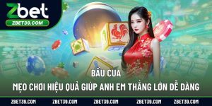 Bầu Cua – Mẹo Chơi Hiệu Quả Giúp Anh Em Thắng Lớn Dễ Dàng